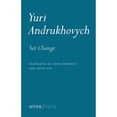 thumbnail image 1 of Pre-Owned Set Change (Paperback) 1681378841 9781681378848, 1 of 1