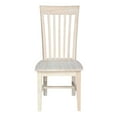 thumbnail image 3 of International Concepts Chaise Latérale de Salle à Manger Décontractée Non Fini, Non Fini (Ensemble de 2), 3 of 11
