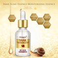 thumbnail image 2 of Serum 4 Piezas, Images Snail Essence Moisturizing, Serum Facial Antiarrugas Hidratante con Esencia de Baba de Caracol, Aclara, Revitaliza, Restablece y Tonifica la Piel, 2 of 5