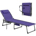 thumbnail image 2 of Outsunny Folding Chaise Lounge Chair Outdoor Tanning Chair with 5-Level Adjustable Back, Side Table, Pillow, Pocket for Yard, Beach, Pool, Purple, 2 of 9