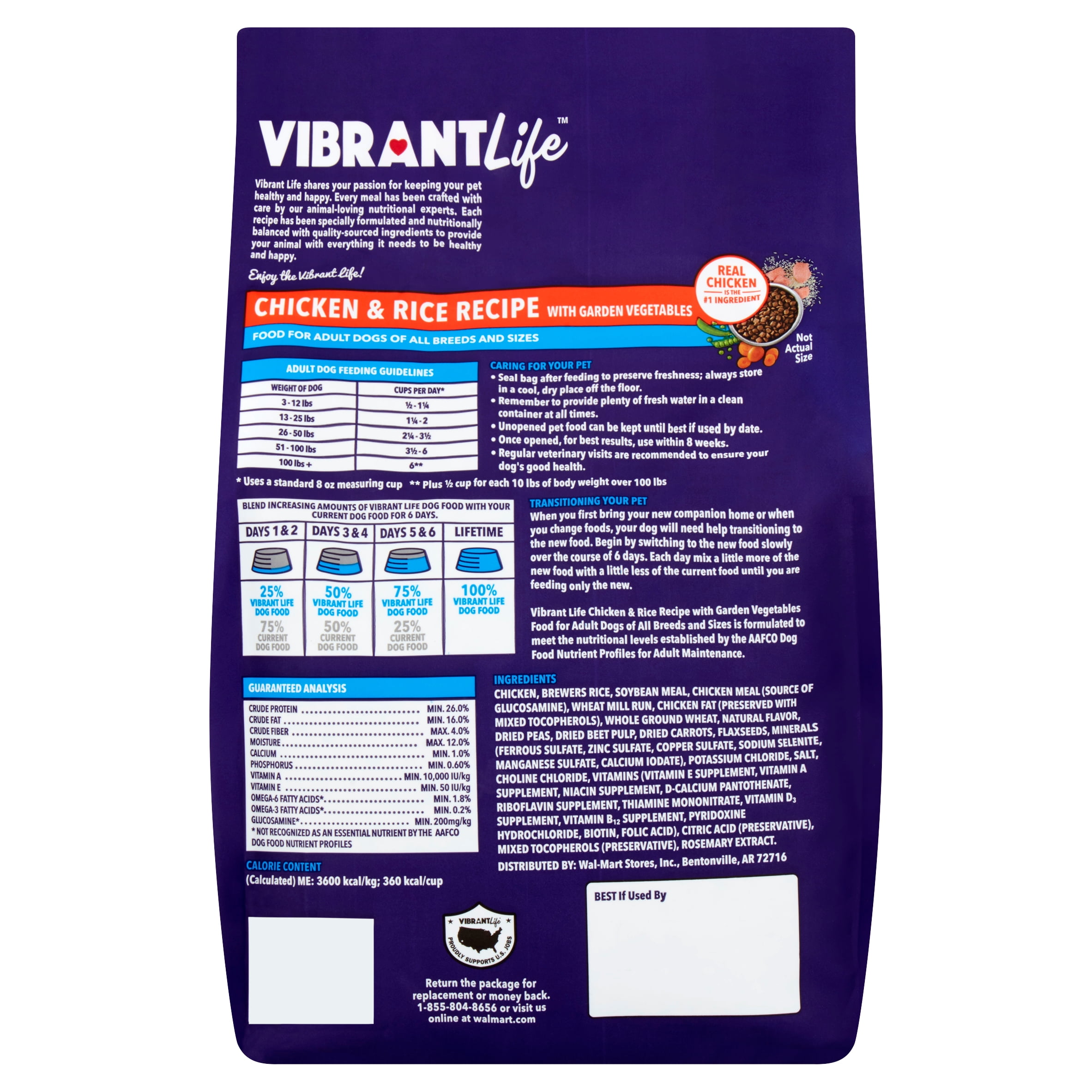 Vibrant Life Chicken & Rice Recipe with Garden Vegetables Dry Dog Food, 3.5 lbs
