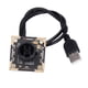 thumbnail image 3 of 1、Imagen nítida:, 3 of 9