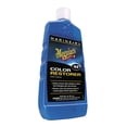 thumbnail image 1 of Meguiar's, Marine/RV Limpiador Profesional, Remolino de Luz y Removedor de Oxidación para Barcos y Vehículos Recreativos, M4416, 16oz., 1 of 1