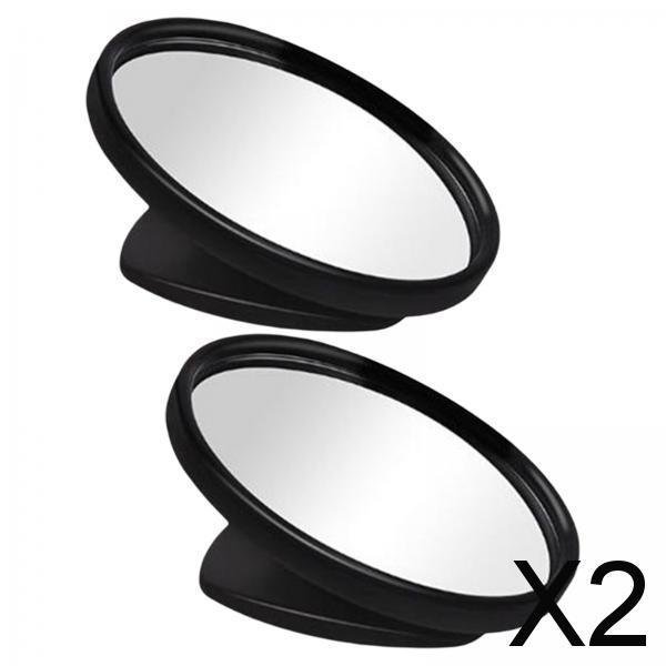2x Espejo Retrovisor para Coche con Espejo Redondo de de 2 ", Accesorio Profesional de Gran 2 piezas