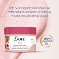 thumbnail image 4 of Dove Body Polish Exfoliating Scrub, Moisturizing Shea Butter and Pomegranate Seeds | Nourishes & Conditions Soft Skin 298gm, 4 of 4