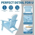 thumbnail image 5 of VINGLI HDPE Adirondack Chair, Blue with Cup Holder, 5 of 7