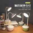 thumbnail image 2 of Small night touch alarm clock desk lamp cartoon cute fun desktop creative writing lamp reading bedside student dormitory lamp clock, 2 of 5