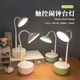 thumbnail image 2 of Small night touch alarm clock desk lamp cartoon cute fun desktop creative writing lamp reading bedside student dormitory lamp clock, 2 of 5