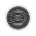 thumbnail image 1 of Yamaha NS-IW480CWH Parlante Empotrado en Techo de 3 Vías 8" Blanco, 1 of 1