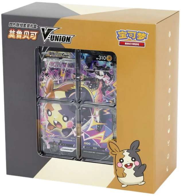 pokémon gem pack vol.1 booster box Pokemon Simplified Chinese (CN) - Volume 1 - CBB1C With vivid artwork and radiant effects Pokémon TCG Simplified Chinese Gemstone