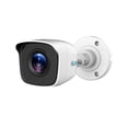 thumbnail image 4 of Kit Cctv	4 Cámaras Tipo Bala de metal   KIT7204BM HiLook Hilook 4 Cámaras Tipo Bala KIT7204BM, 4 of 4