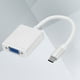 thumbnail image 4 of Tipo-C macho a VGA hembra Full 1080P USB 3.1 Cable adaptador para proyector de TV (plata), 4 of 5