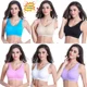 thumbnail image 2 of 6 Paquete De Brasier Push Up Color Sujetador Sin Varillas, 2 of 7