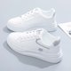 thumbnail image 1 of Zapatos blancos para mujer, zapatillas deportivas casuales de suela gruesa de primavera, de moda, combinables, para estudiantes de nicho, 1 of 6