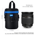 thumbnail image 3 of Funda JJC Deluxe para objetivos Canon, Nikon y Fujifilm de 8 x 14 cm, 3 of 6