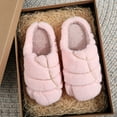thumbnail image 6 of CHICVOMEY Womens Soft Cozy Slippers Mexican Concha Bread Warm Plush Slippers for Women with Memory Foam Insoles Warm Cozy House Shoes for Indoor Outdoor Home Use, 6 of 6