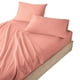 thumbnail image 1 of Juego Sabanas king Size Esencial Coral Polister Concord, 1 of 2