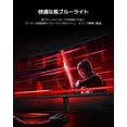 thumbnail image 4 of Monitor Gamer Xiaomi G34WQi US 34 Pulgadas 2K 2560p 180Hz, 4 of 9