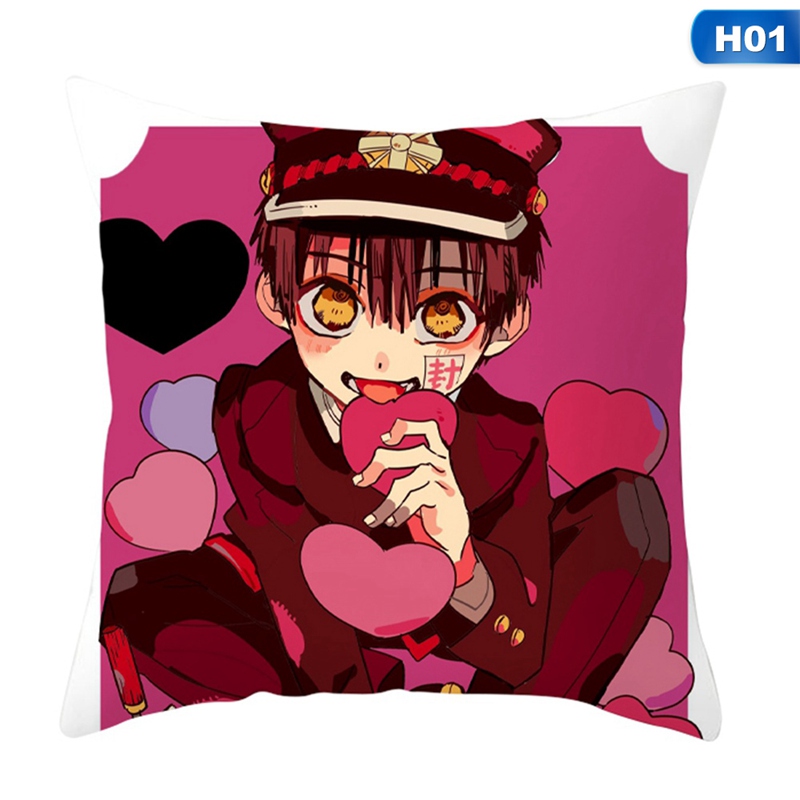 AkoaDa 18*18 Inch Anime Toilet Bound Hanako Kun Square Throw Pillow