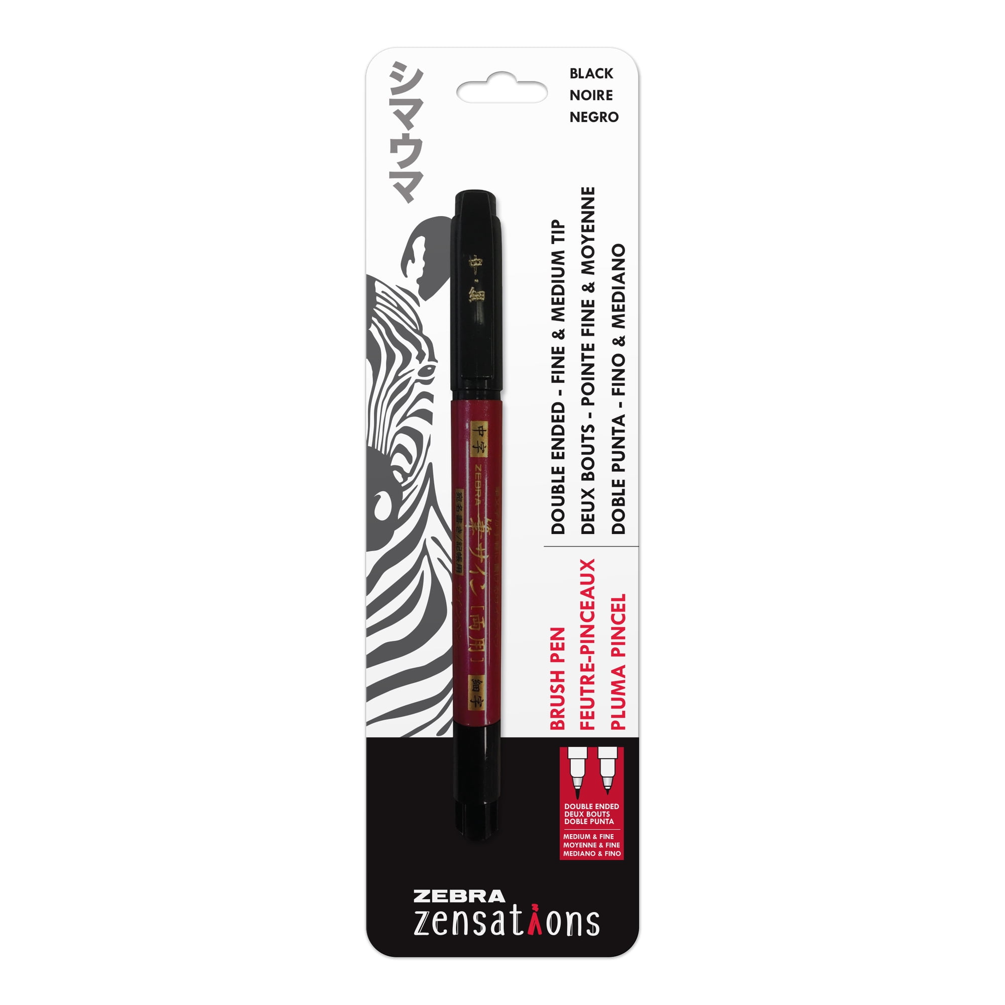 Zebra Pen Zensations Brush Pen Double Ended Medium and Fine Brush Tip Black Water-Resistant Ink 1-Pack