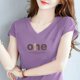 thumbnail image 3 of Camisa de mujer de manga corta de algodón puro en tallas grandes, estilo nuevo 2024, estilo coreano, corte holgado, adelgazante, versátil, cuello redondo, blusas estampadas, 3 of 4