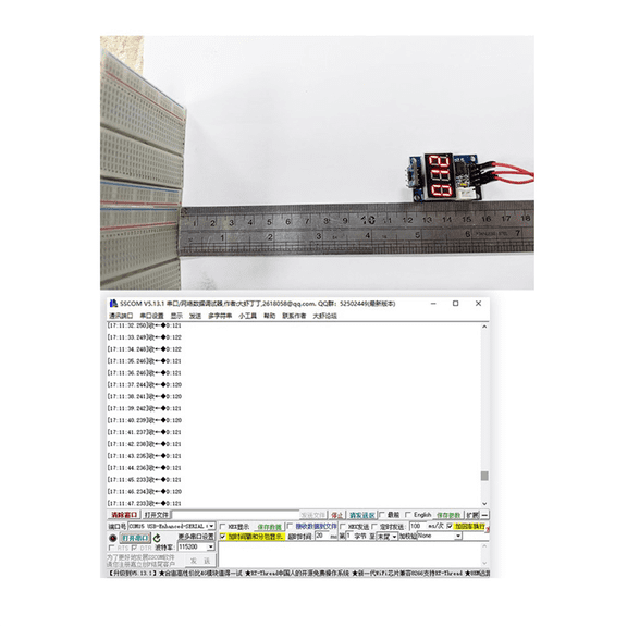 1 * VL53L0X Laser Ranging Module 1 * Ultrasonic Ranging Display Module-As Shown