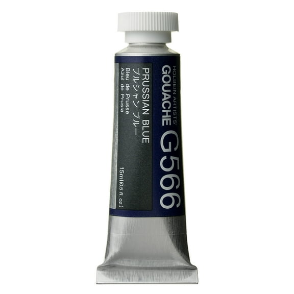 Holbein Designers' Gouache, 15ml, Prussian Blue