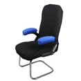thumbnail image 2 of Fundas para reposabrazos de silla, 1 par de fundas para reposabrazos de silla, accesorios para sillas de oficina, apariencia llamativa, 2 of 5