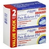 Equate Pain Reliever PM Tablets, 200 mg, 100 Count, 2 Pack