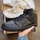 thumbnail image 2 of NEW N I-K-E A i r-Jor-dan 1 Mid Men's Sz US 15 UK 14 Triple Black 554724-091 Sneakers, 2 of 6