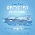 thumbnail image 4 of Pulpo de peluche Spunky Pup Clean Earth | Hecho de botellas de agua 100% recicladas | Pequeño Marrón 7258, 4 of 4