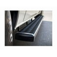 thumbnail image 6 of Luverne 415254-400743 Grip Step 7"x 54" Running Board Black Textured Powder Coat, 6 of 7