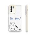thumbnail image 1 of "Mejora la protección de tu iPhone con una exclusiva funda plateada mate con gráfico de doble capa para teléfono", 1 of 4