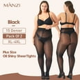 thumbnail image 4 of Manzi Women's Plus Size Oil Shiny Pantyhose 15D Shimmer Silky Tights High Waist Stockings 2 Pairs, 4 of 7