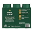 thumbnail image 2 of Irish Spring Original Clean Body Wash for Men, 3 ct./20 oz., 2 of 9
