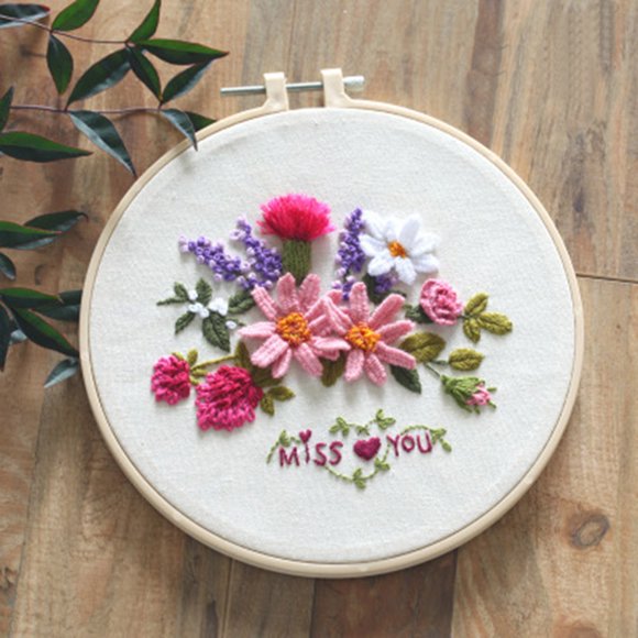 Fridja Ensemble de Kit de Broderie Point de Croix pour Débutants - Broderie Artisanale Bricolage