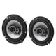 thumbnail image 2 of Par de altavoces de audio para automóvil de 6,5 pulgadas, frecuencia completa, 35 hz-22 khz, 91 dB, 4 Ω, redondos, universales, a prueba de humedad, 2 of 11