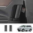 thumbnail image 2 of Middle Door Inner Handle Sequin Interior Modification L6N8 P3B8 O2B1, 2 of 8