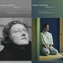 Beatrice Dillon - Basho / Still Forms - Music & Performance - Vinyl