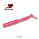 thumbnail image 1 of ESFISHING Rock Viber Shad 50mm 95mm 115mm Rock Shiner Sea Soft Baits Pesca Artificial Silicone Isca Señuelos de Pesca Tan Jianjun  unisex, 1 of 2