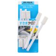 thumbnail image 1 of Window Groove Cleaning Brush, Ordinary Eminent  for Outdoor, 1 of 8