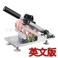 Yguping Frozen Meat Cutting Machine Stainless Steel Beef Herb Mutton