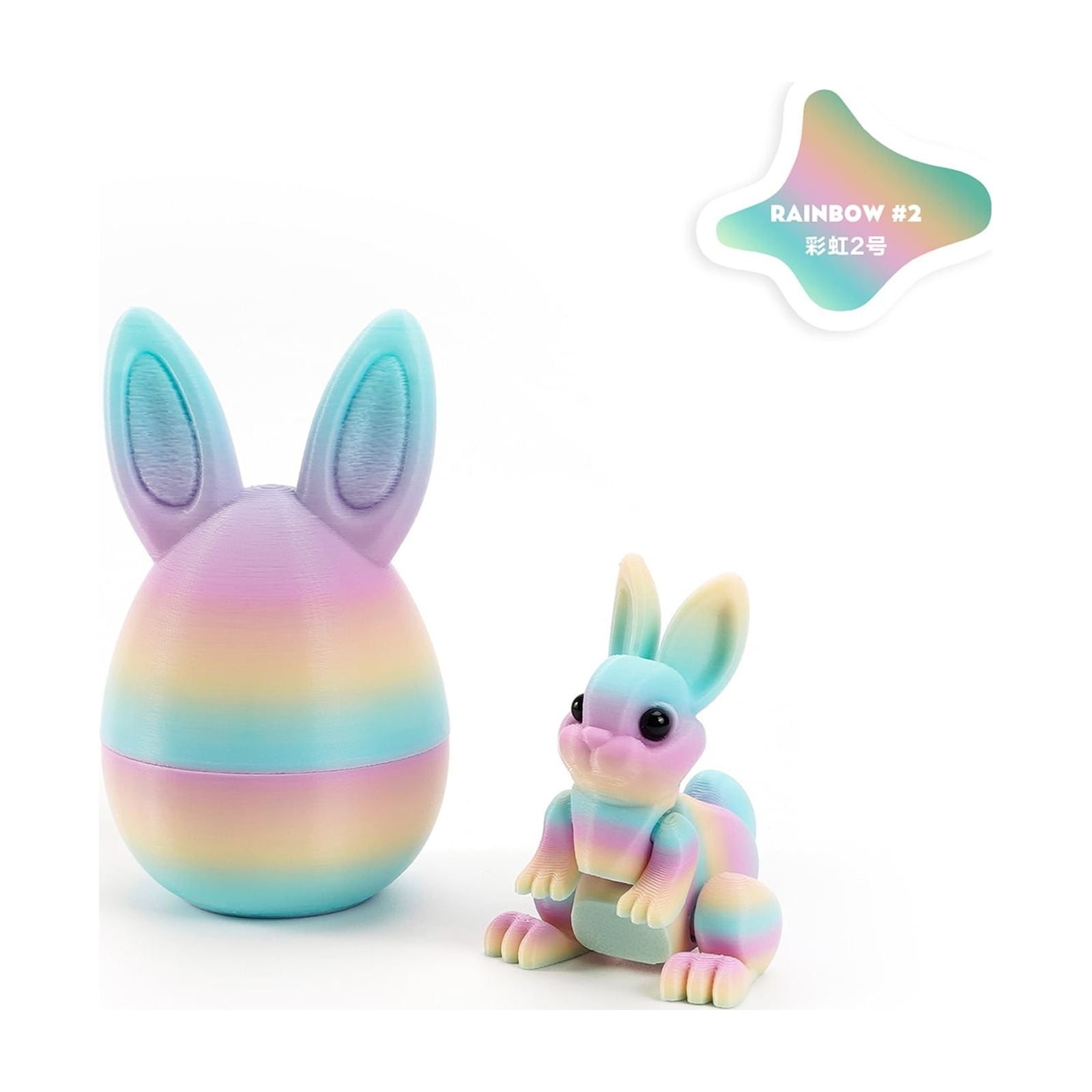 6Pcs 3.27Inch 3D Printed Easter Eggs Basket Stuffers, Mystery Egg Includes Bunny, for Easter Gifts Home Executive Desk Decorations