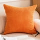 thumbnail image 1 of Funda de almohada de pana de color sólido de grano de maíz, almohada adecuada para sofá, sala de estar y oficina, 1 of 6