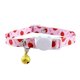 thumbnail image 1 of Collar de gato desmontable personalizado con campana, collar de gatito de liberación rápida segura, 1 of 8