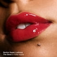thumbnail image 4 of Revlon Super Lustrous Lip Gloss, High Impact Lipcolor with Moisturizing Creamy Formula, Infused with Agave, Moringa Oil, & Cupuacu Butter, 300 All That Glitters, 0.13 oz, 4 of 10