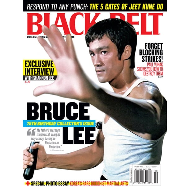 Time Inc Black Belt Magazine Walmart Com Walmart Com
