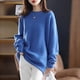 thumbnail image 5 of Ropa de mujer Túnica de punto suelta sólida Otoño Invierno Suéteres gruesos de cuello redondo Casual sueltos suaves y cálidos Jersey de lana simple, 5 of 5