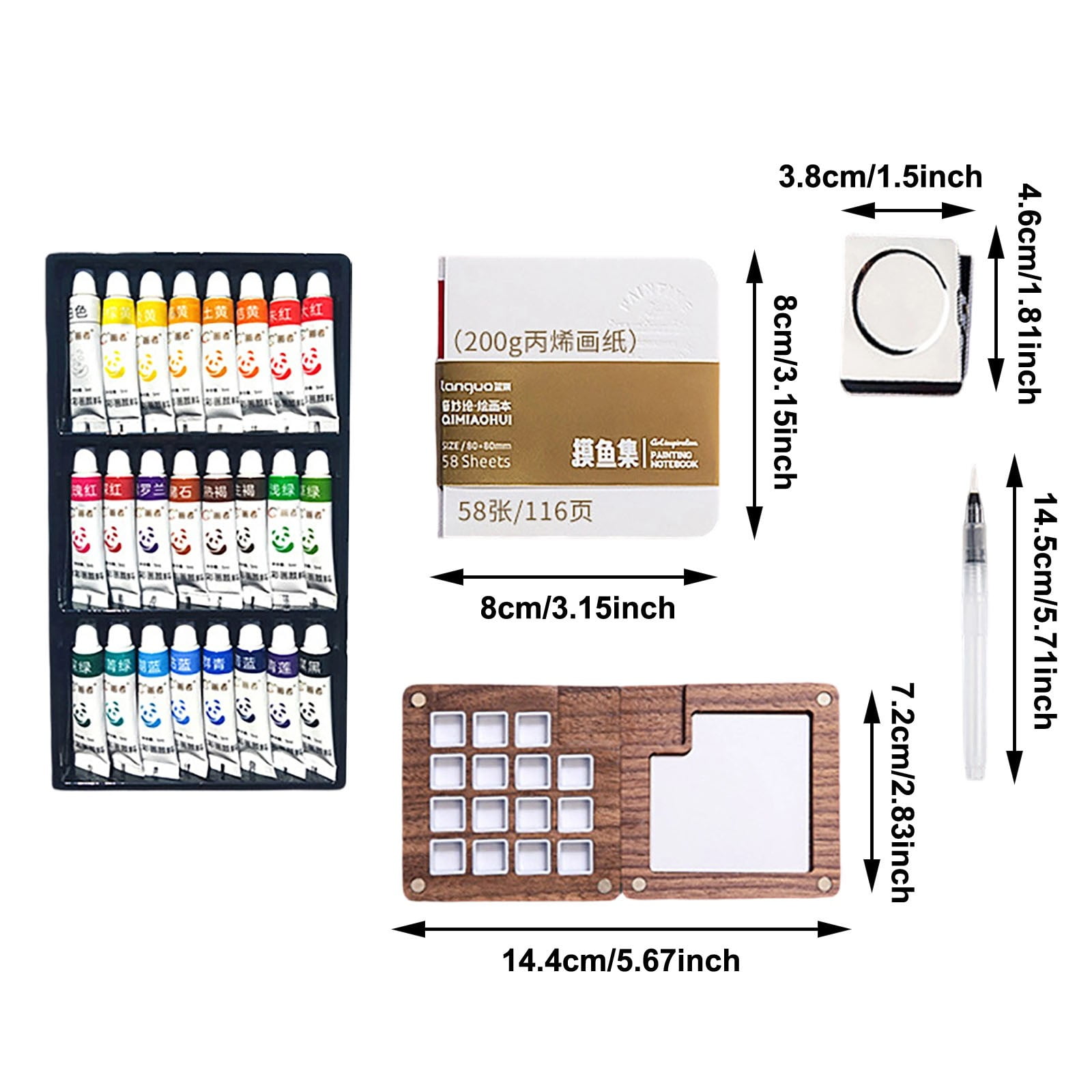 Mini Watercolor Travel Portable Pocket Artist Watercolor With Picture Book Wooden For Painters Artists And Students (15 Grids With 24 Color Paints) (5mlX24)