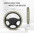 thumbnail image 3 of XMXT Greek Style Print Steering Wheel Cover, Elastic Non-Slip Universal Fit Car Decor Accessories Protector for Auto SUV Trucks, 3 of 8